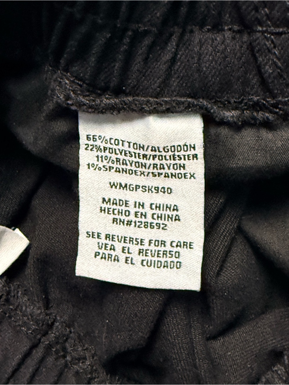 Madden NYC Black Cargo Pants Elastic Waist Wide Leg Large L - Picture 6 of 9